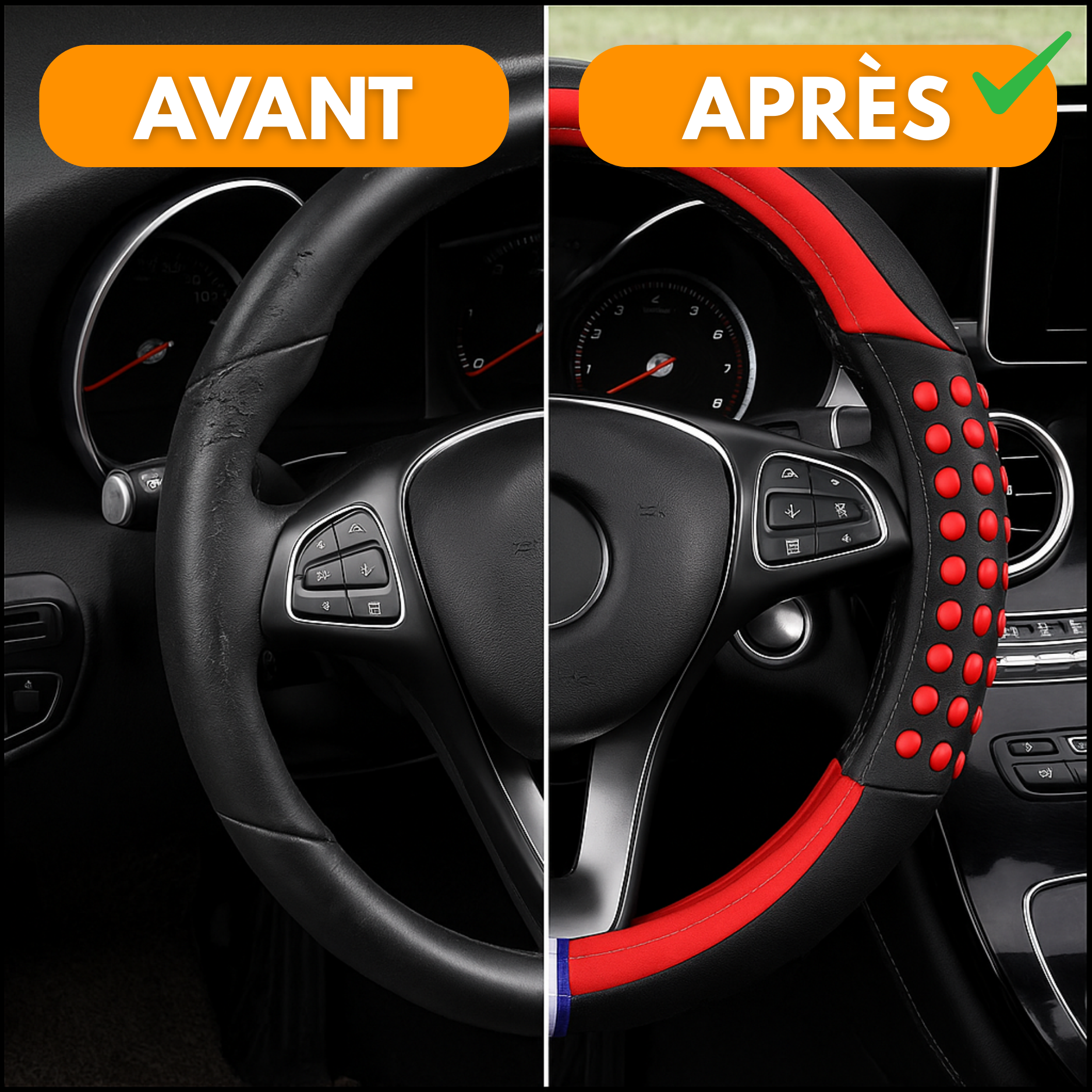 Couvre-Volant Silicone Massant Antidérapant  | Style Fibre Carbone, Sans Anneau Rigide